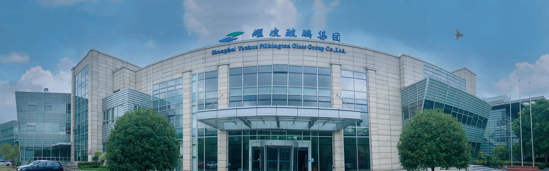 龙8头号玩家(国际)官方网站