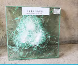 龙8头号玩家(国际)官方网站