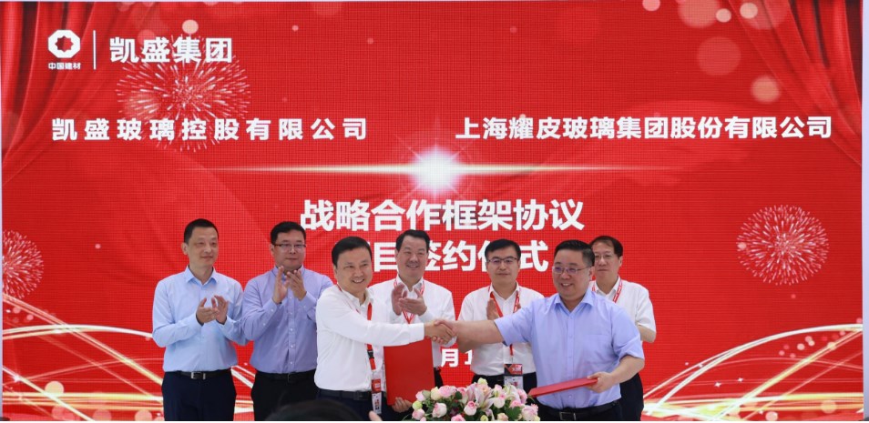 龙8头号玩家(国际)官方网站