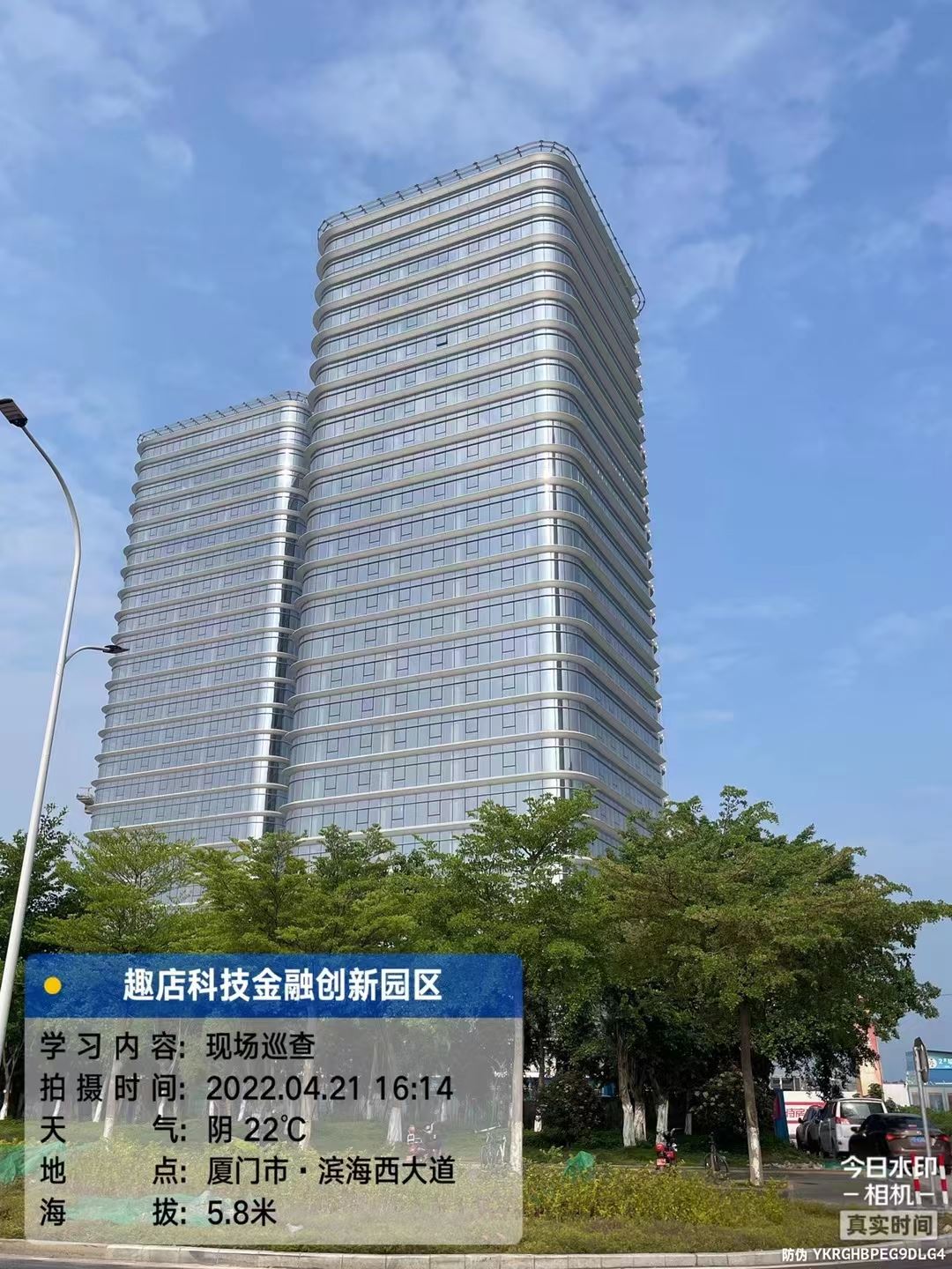 龙8头号玩家(国际)官方网站