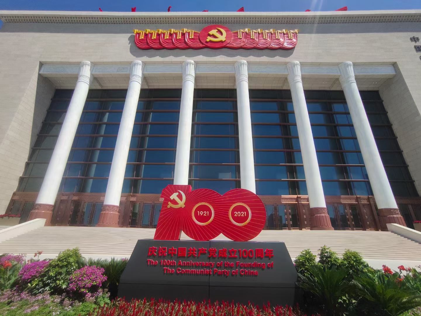 龙8头号玩家(国际)官方网站