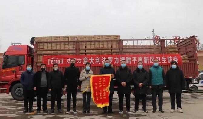 bti体育·(中国)官方网站APP下载