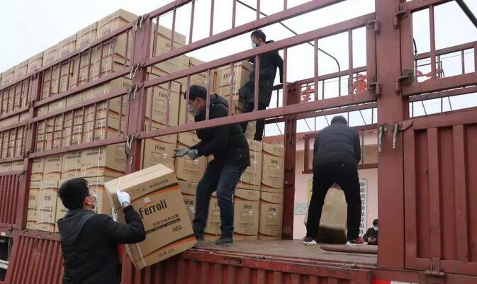 bti体育·(中国)官方网站APP下载