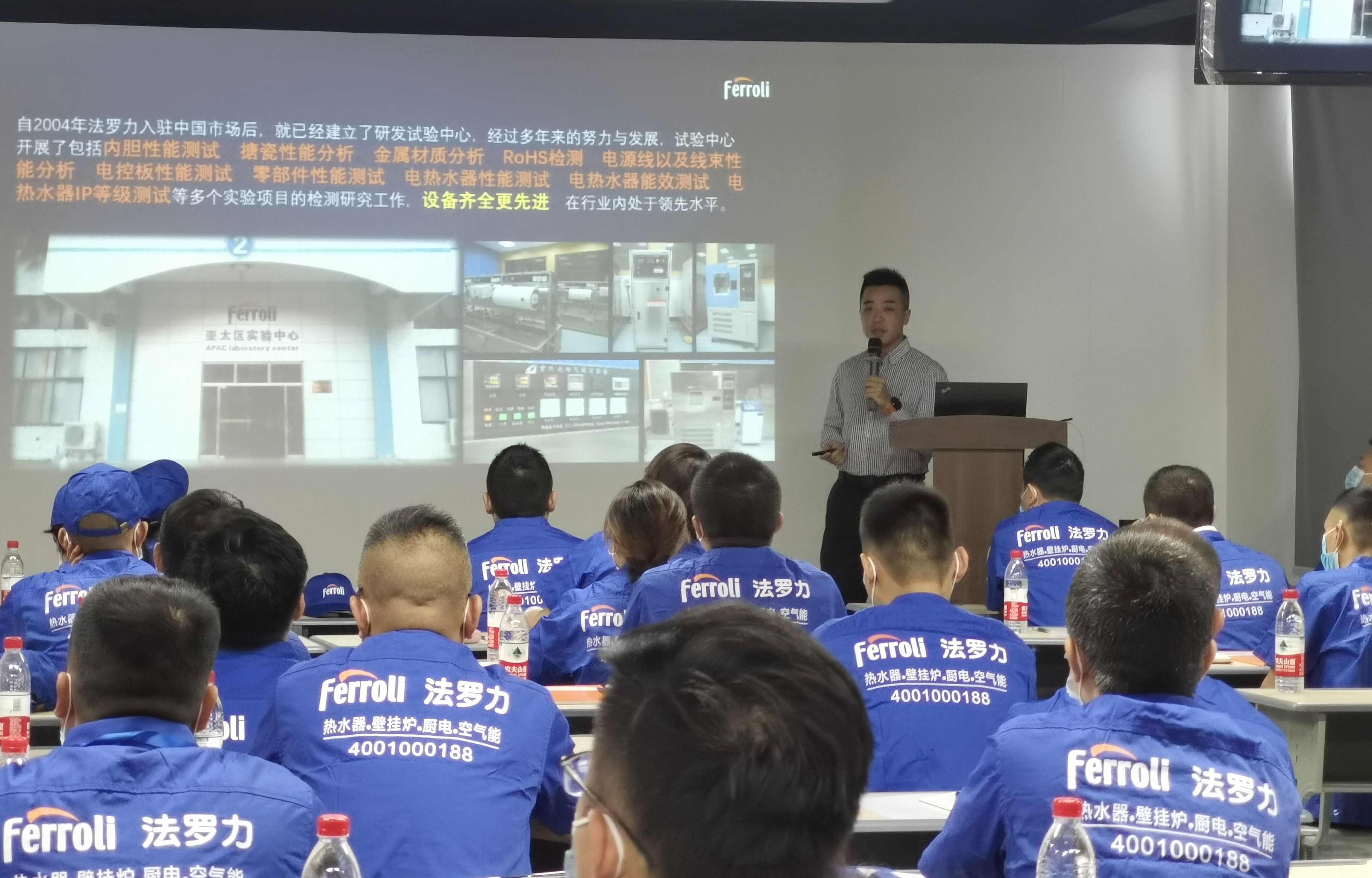 bti体育·(中国)官方网站APP下载