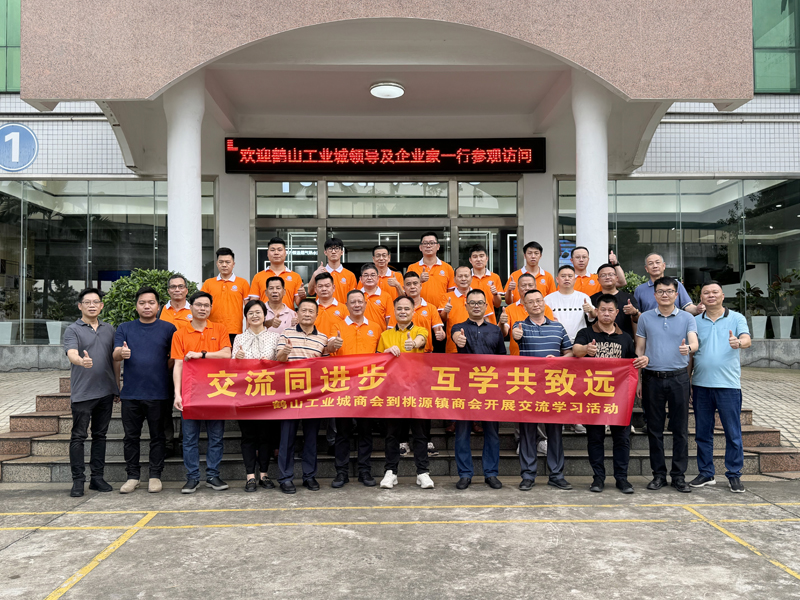 bti体育·(中国)官方网站APP下载