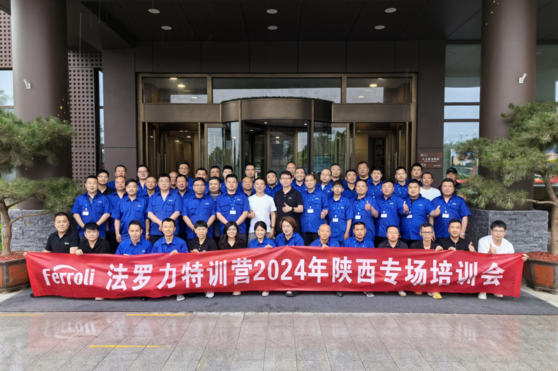 bti体育·(中国)官方网站APP下载