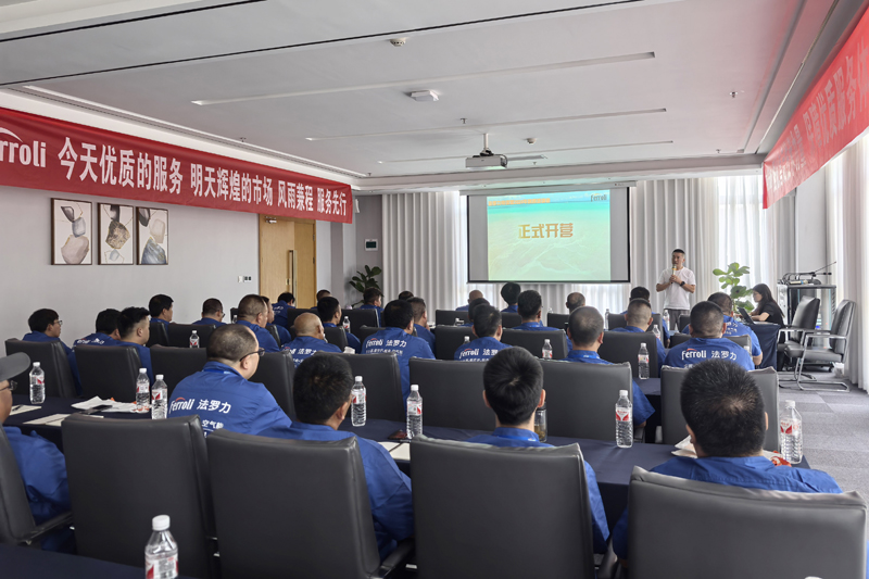 bti体育·(中国)官方网站APP下载