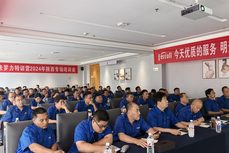 bti体育·(中国)官方网站APP下载