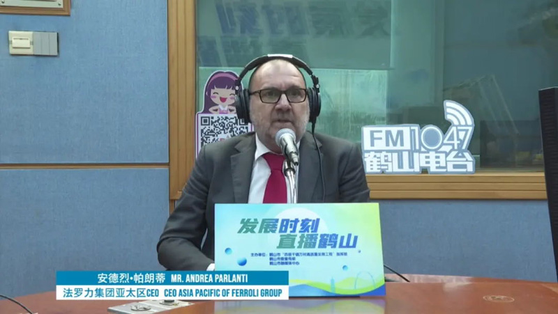 bti体育·(中国)官方网站APP下载