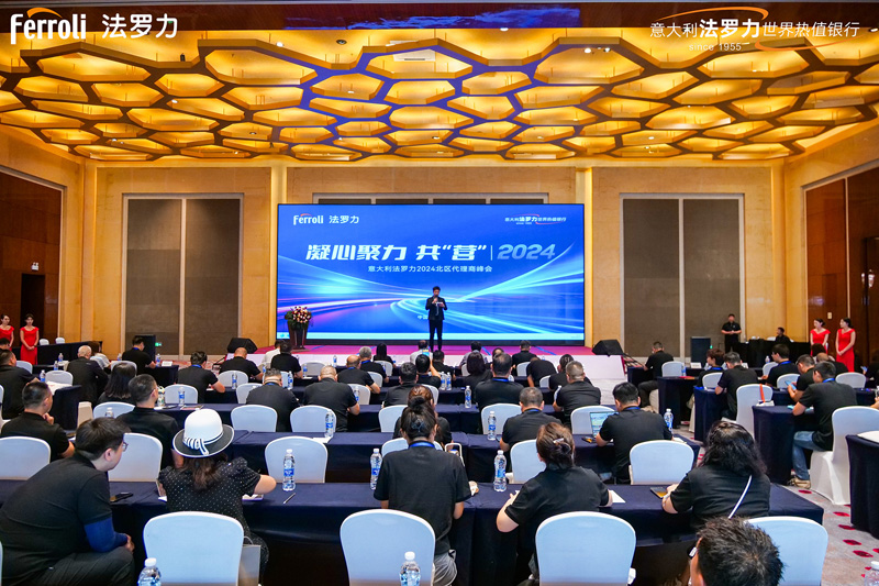 bti体育·(中国)官方网站APP下载