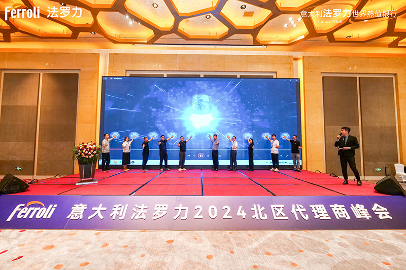 bti体育·(中国)官方网站APP下载