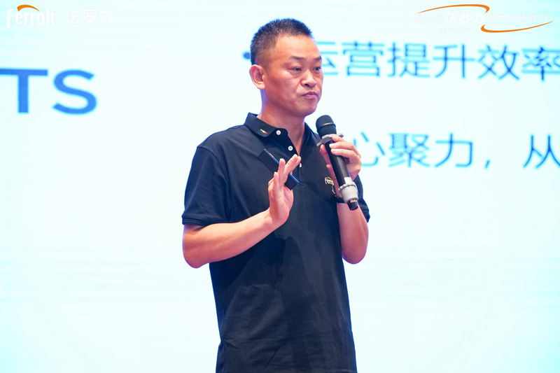 bti体育·(中国)官方网站APP下载