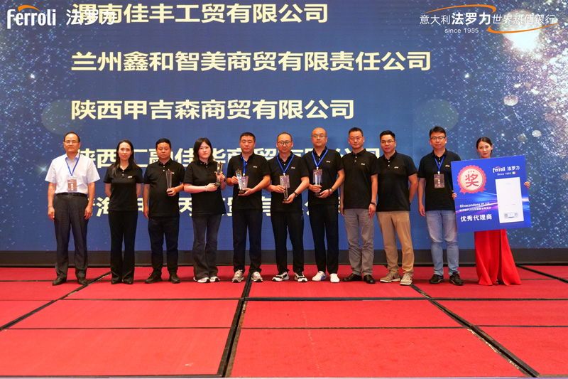bti体育·(中国)官方网站APP下载