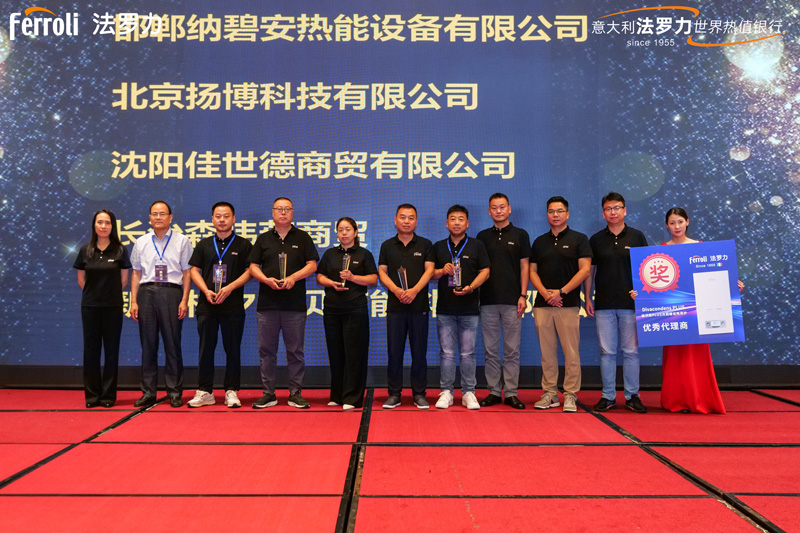 bti体育·(中国)官方网站APP下载