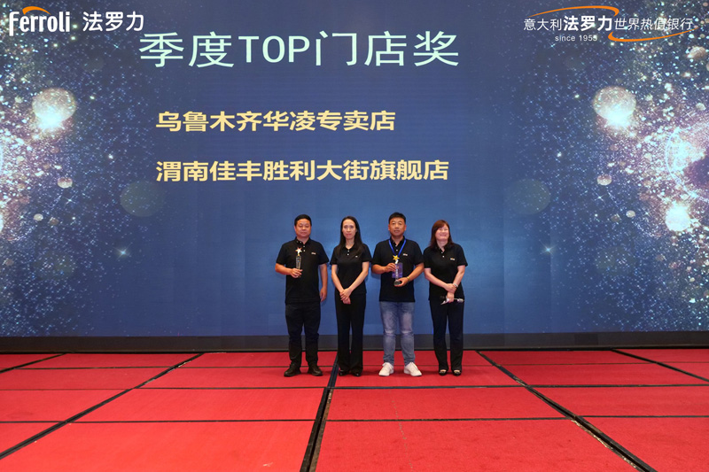 bti体育·(中国)官方网站APP下载