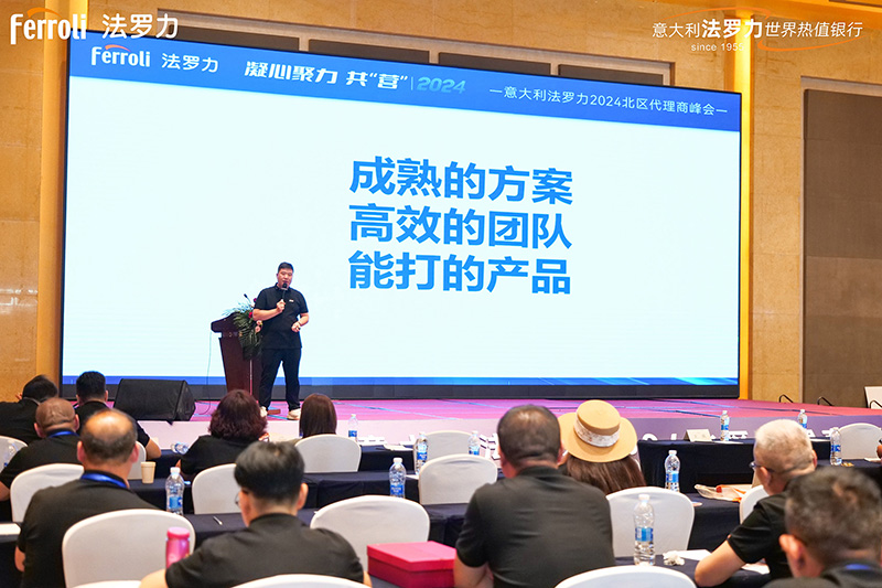 bti体育·(中国)官方网站APP下载