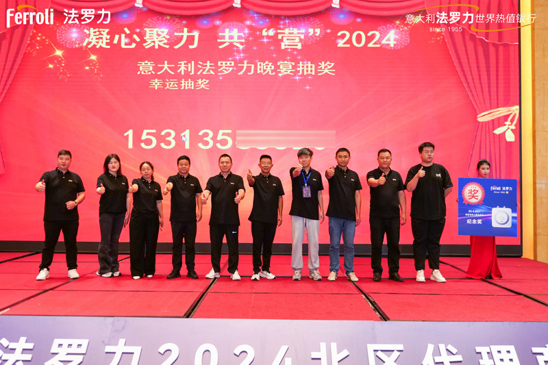 bti体育·(中国)官方网站APP下载
