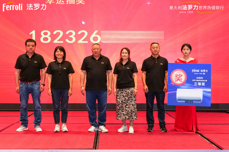 bti体育·(中国)官方网站APP下载