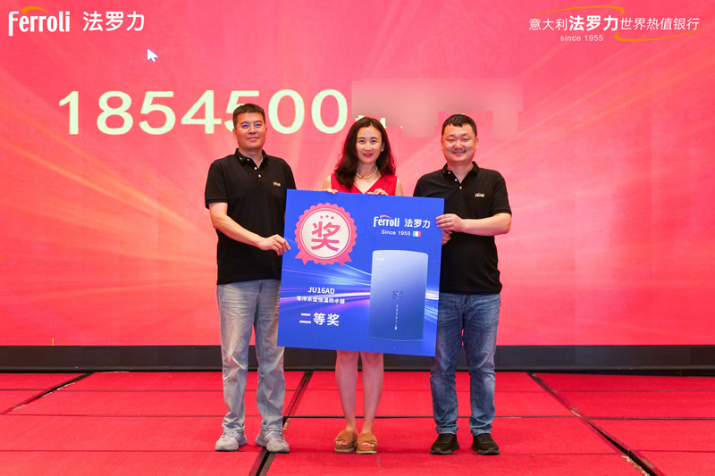 bti体育·(中国)官方网站APP下载