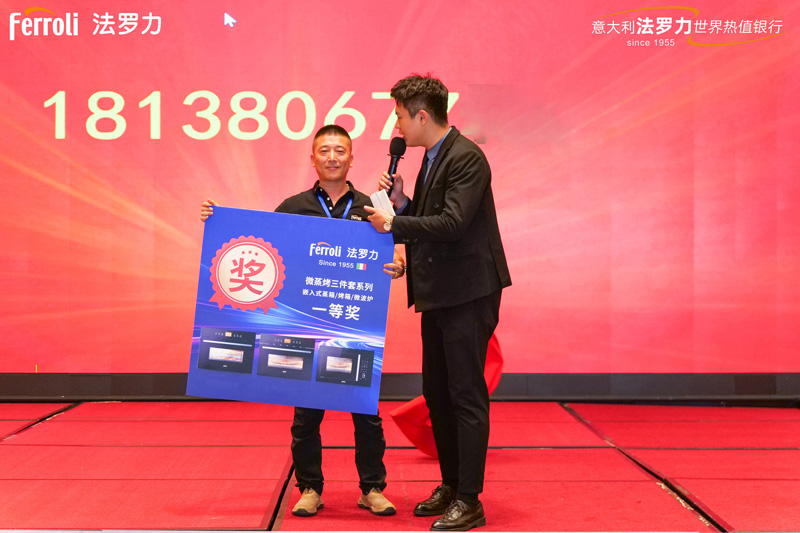 bti体育·(中国)官方网站APP下载
