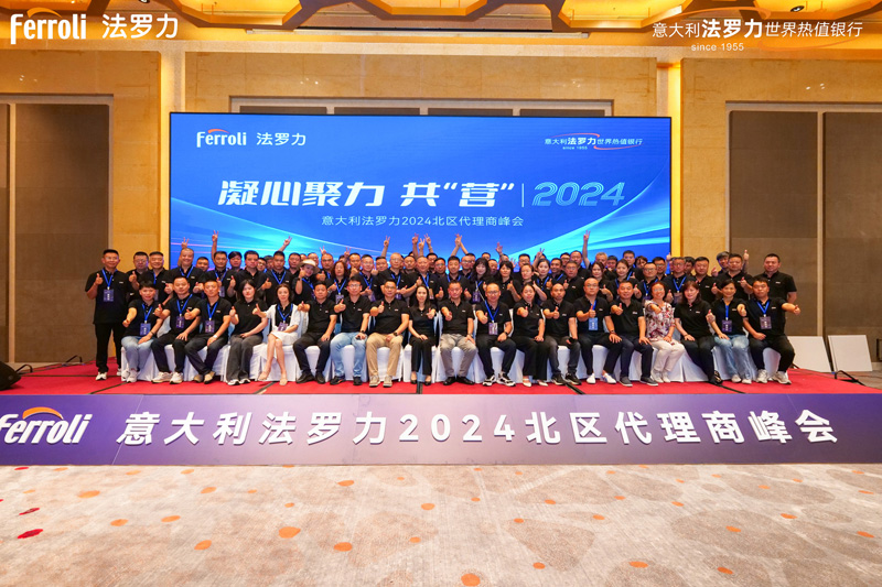 bti体育·(中国)官方网站APP下载