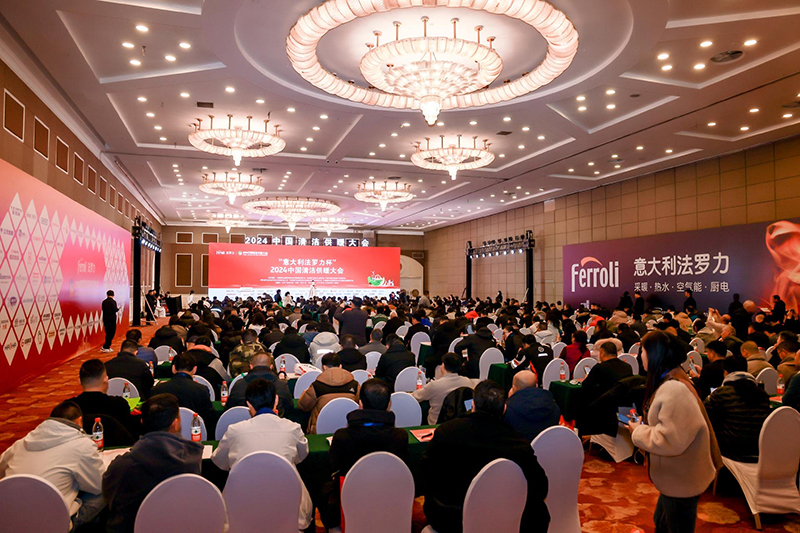 bti体育·(中国)官方网站APP下载