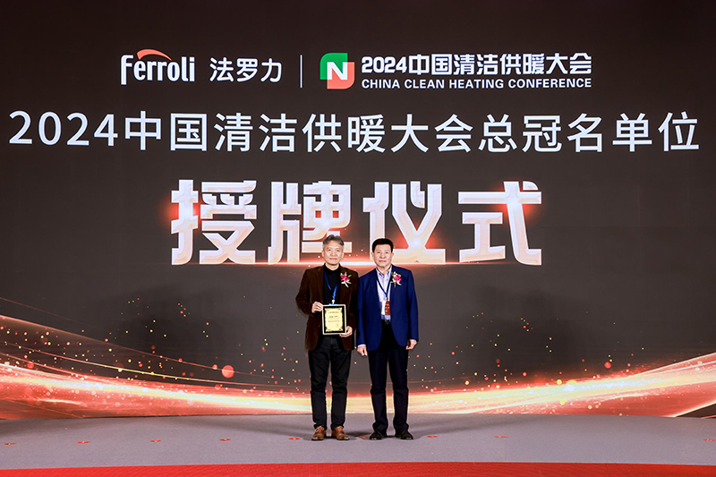 bti体育·(中国)官方网站APP下载