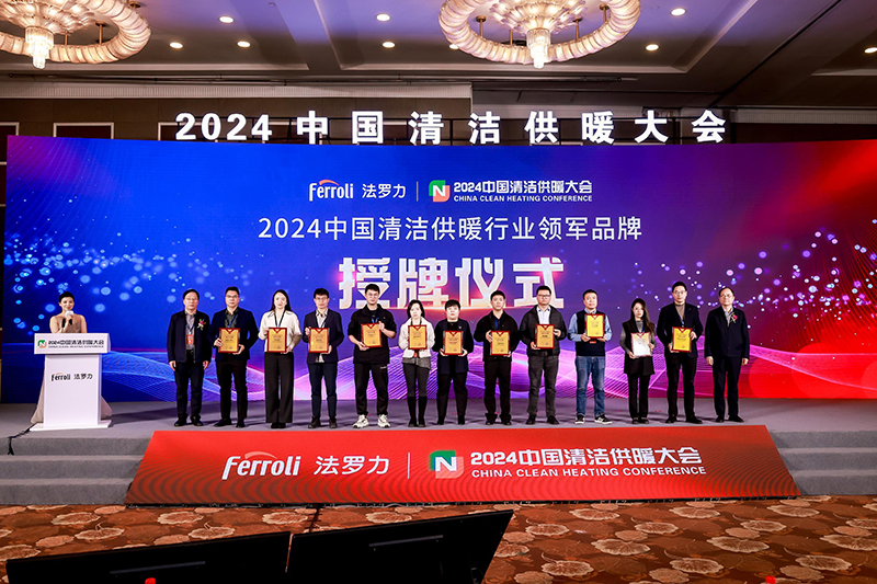 bti体育·(中国)官方网站APP下载