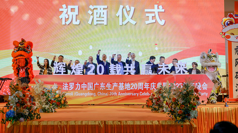 bti体育·(中国)官方网站APP下载