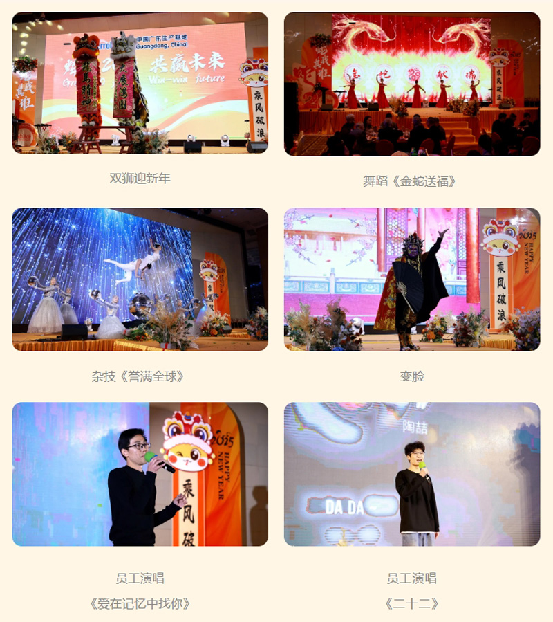 bti体育·(中国)官方网站APP下载