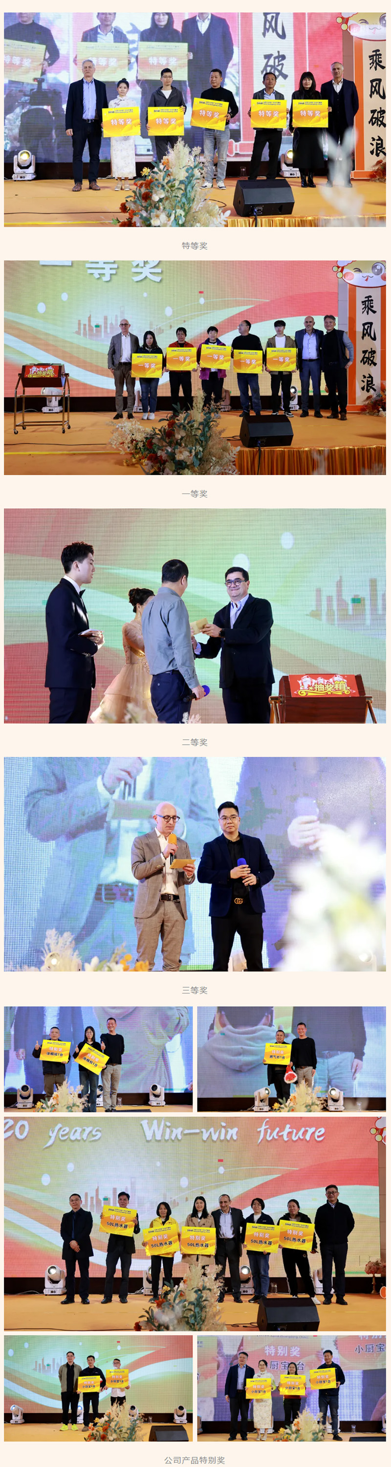 bti体育·(中国)官方网站APP下载