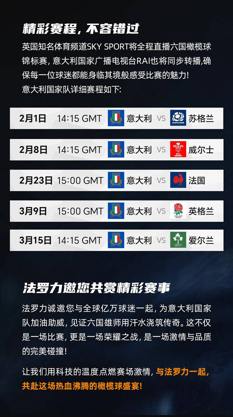 bti体育·(中国)官方网站APP下载