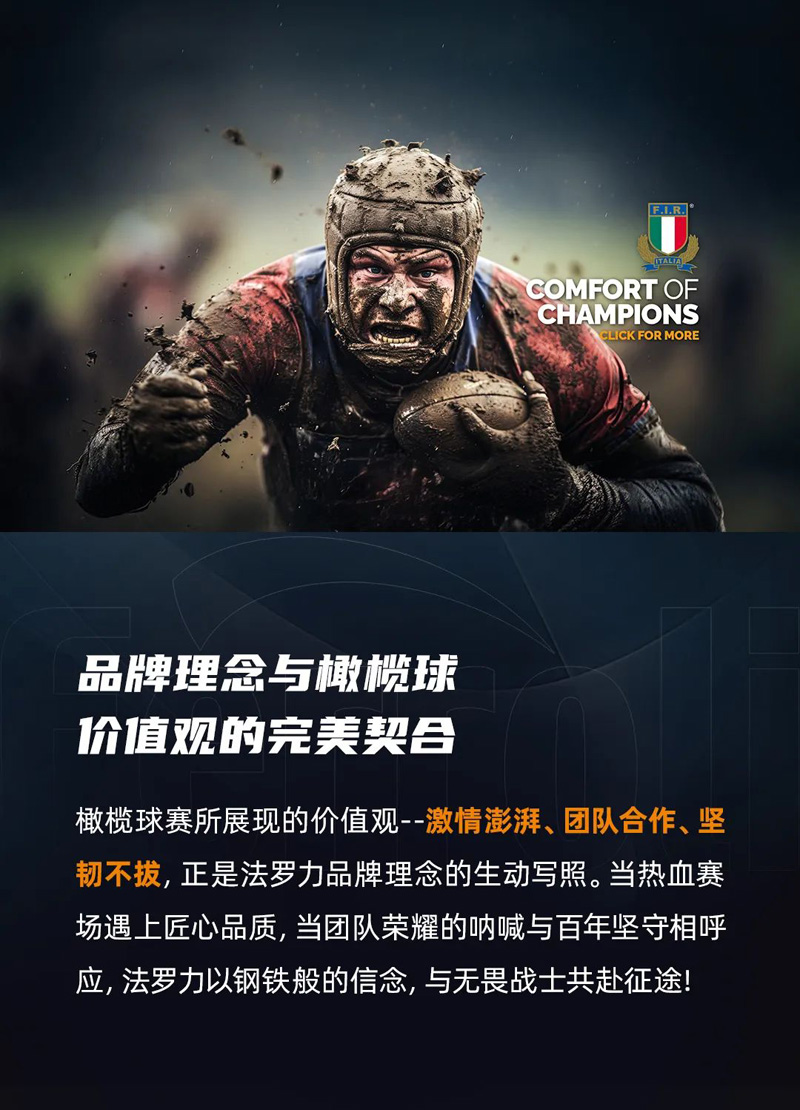 bti体育·(中国)官方网站APP下载