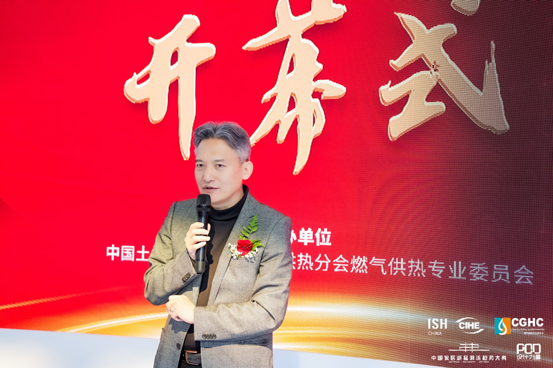 bti体育·(中国)官方网站APP下载