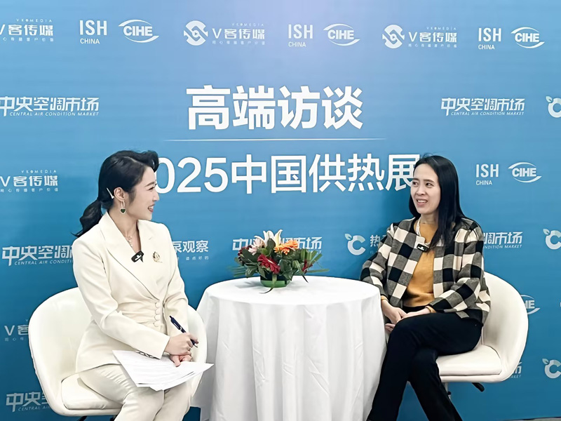 bti体育·(中国)官方网站APP下载