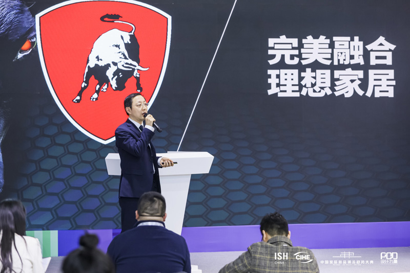 bti体育·(中国)官方网站APP下载