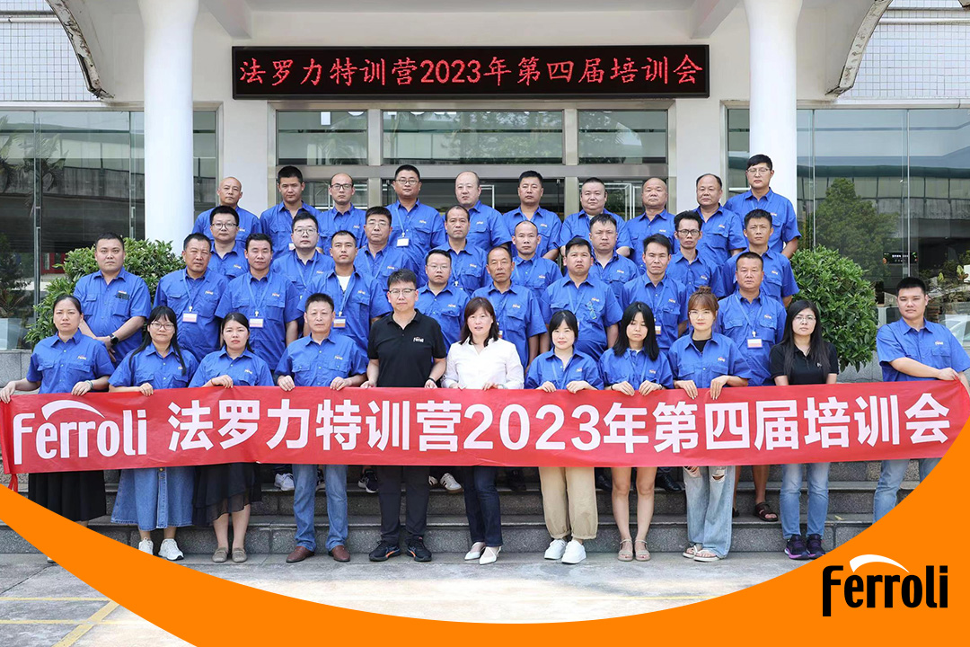 bti体育特训营2023年第四届培训会圆满收官