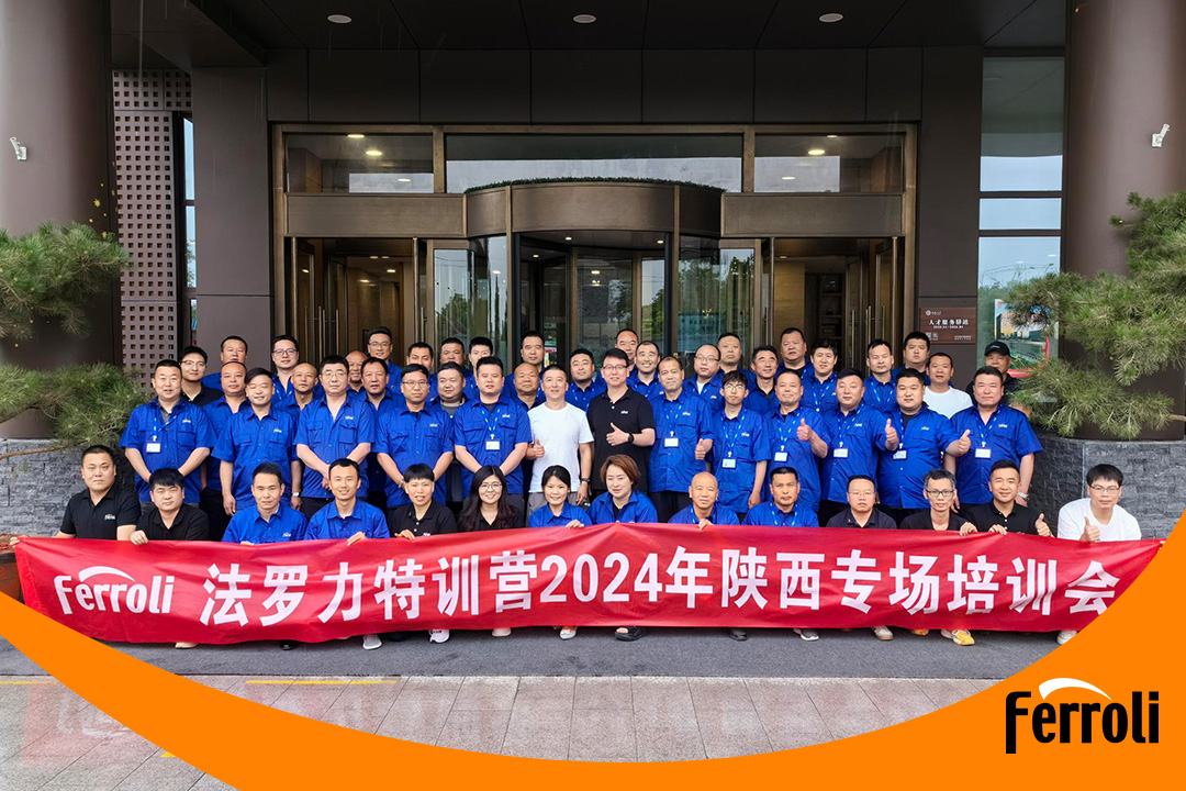 bti体育特训营2024年陕西专场培训会圆满结束