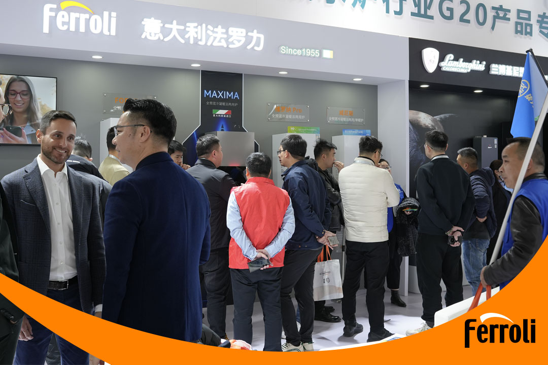 bti体育携高端品牌兰博基尼热能亮相ISH中国供热展