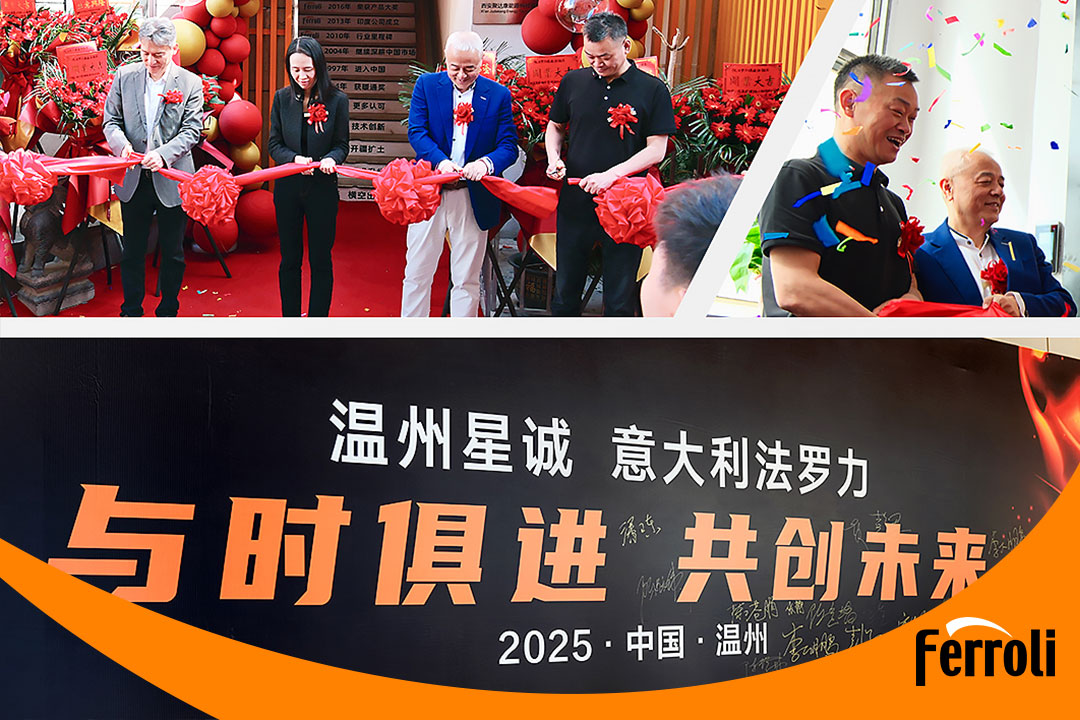 意式匠心 南北辉映 | bti体育双城盛典圆满落幕